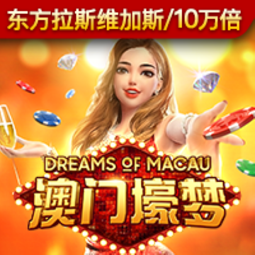 新爱体育平台下载