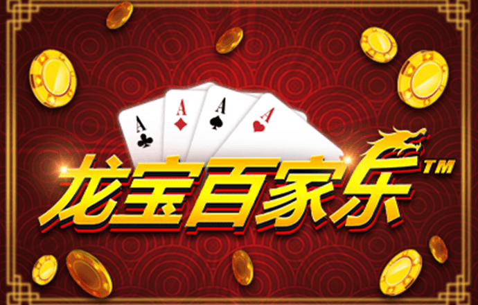 b体育在线平台网站下载官网