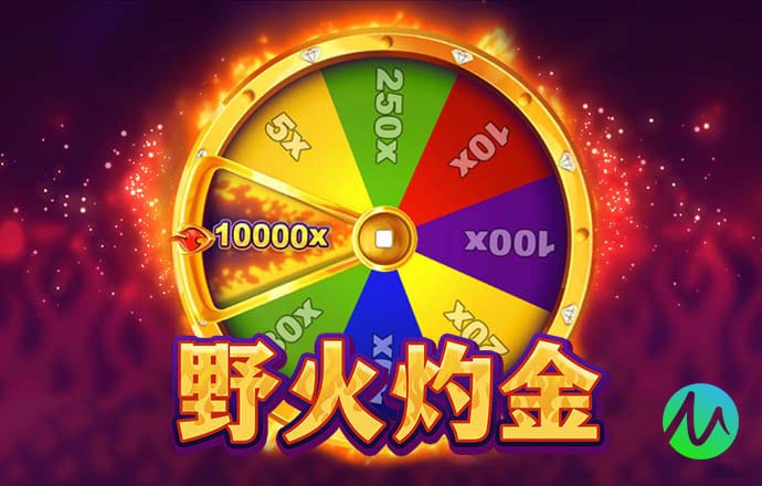 天空彩二四六天下彩旺角彩赢彩