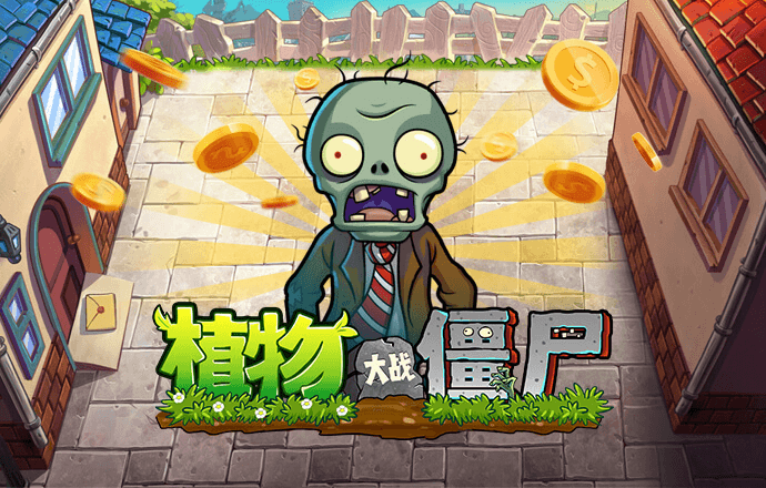 大发黄金版app下载官网