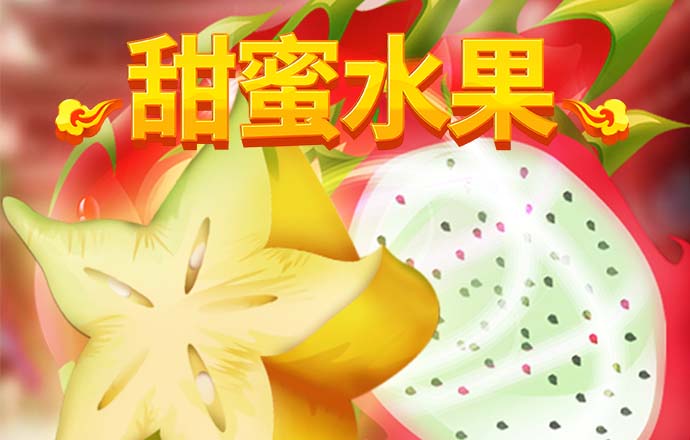 大众彩票app下载官网下载
