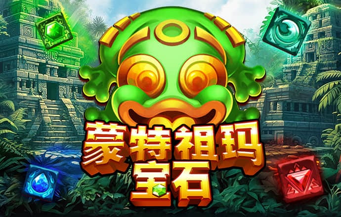 b体育app下载入口